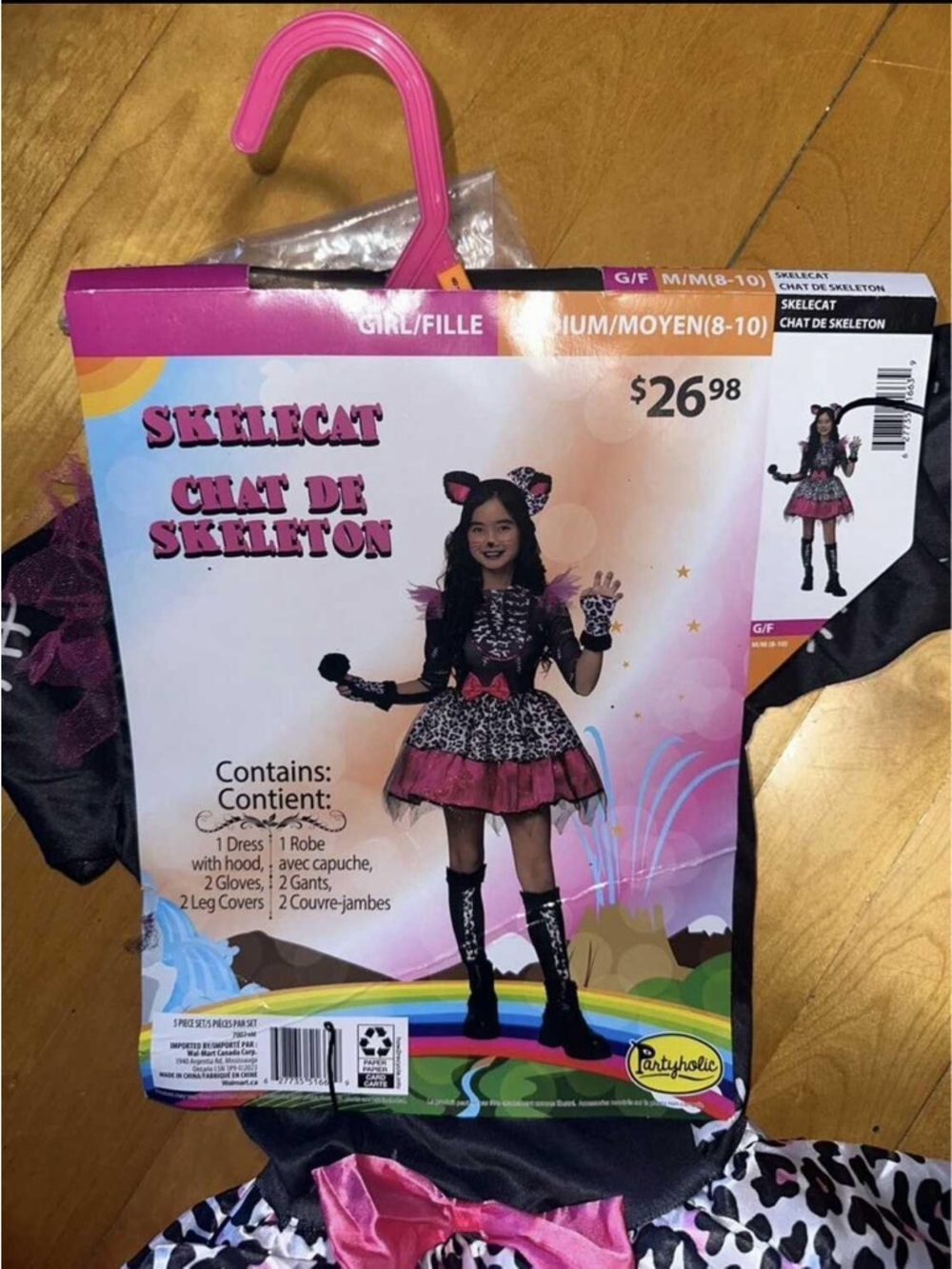 Kids skelecat/skeleton cat Halloween costume (M)